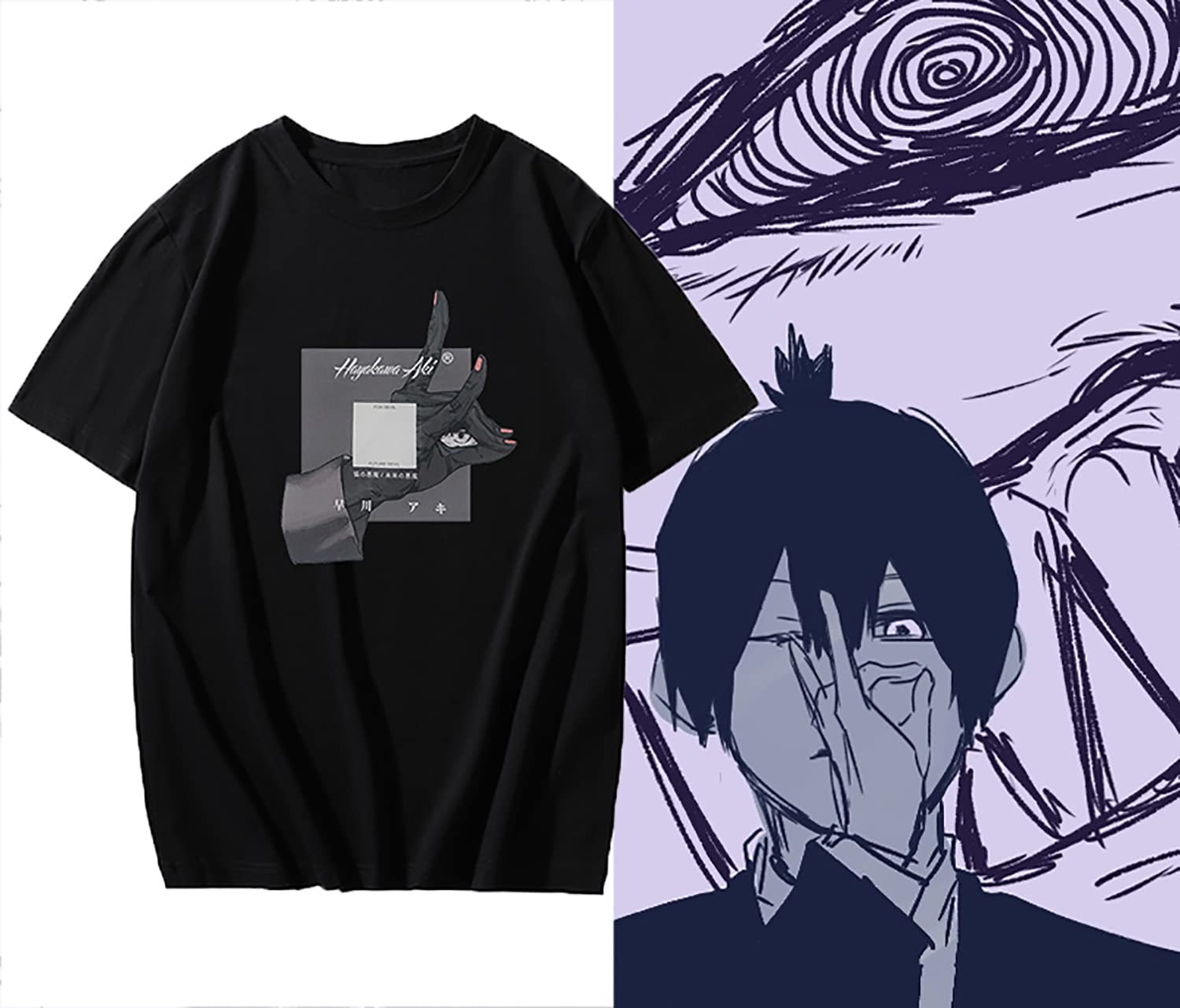 Amazon | 早川アキ チェンソーマン tシャツ 半袖 夏服 アニメ 可愛い